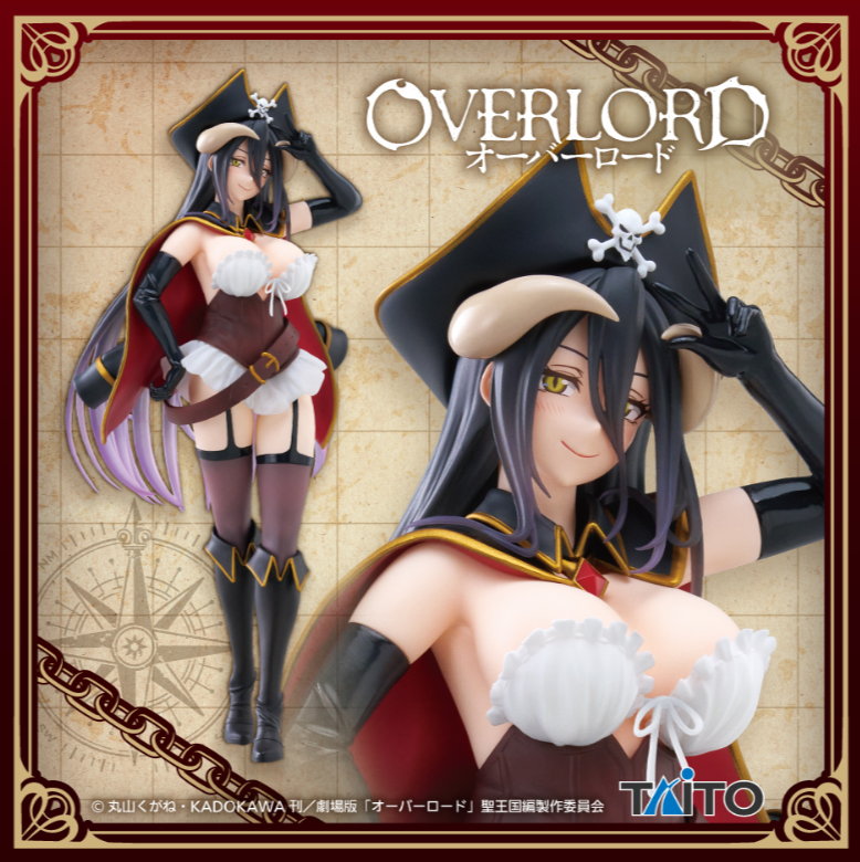 2026/6/25入荷】オーバーロード Masquerade アルベドチアガールVer
